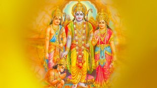 Ram Navami 2025 Mantra powerful mantras of lord shree ram in hindi ram navami tithi Ram Navami 2025 Mantra, Ram Navami 2025, Ram Navami Puja Mantras, Shri Ram Taraka Mantra, Ram Raksha Stotra, Shri Ram Gayatri Mantra, Ram Navami significance