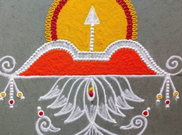 ram navami rangoli easy images