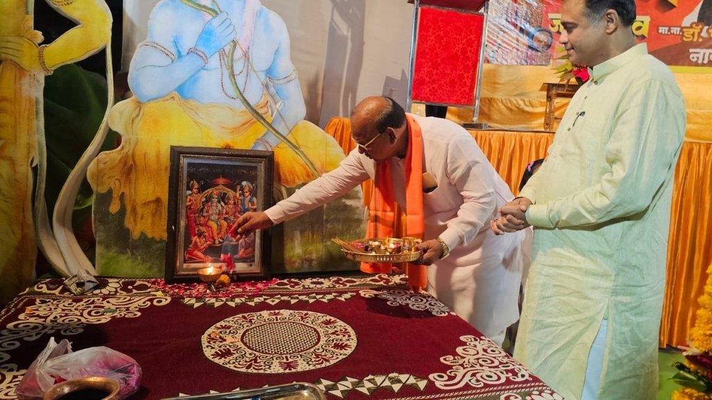 Ramdas Tadas, Ram Mandir, Maharashtra News