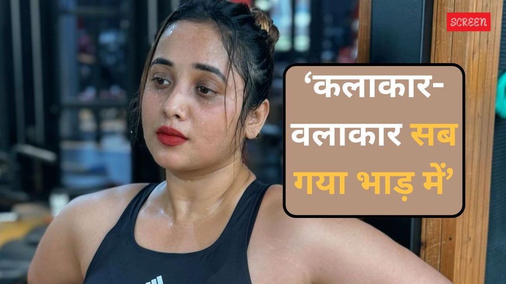 Pahalgam Terror Attack, Kashmir Terror Attack, Kashmir Pahalgam Terror Attack