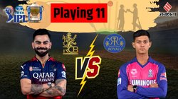 यशस्वी जायसवाल या फिल साल्ट को बनाएं कप्तान, ये है RCB और RR की संभावित प्लेइंग इलेवन और ड्रीम 11 टीमें