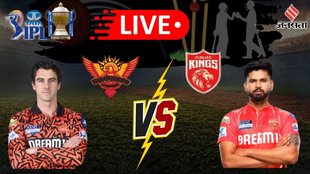 PBKS vs SRH Match Highlights, PBKS vs SRH Match Details
