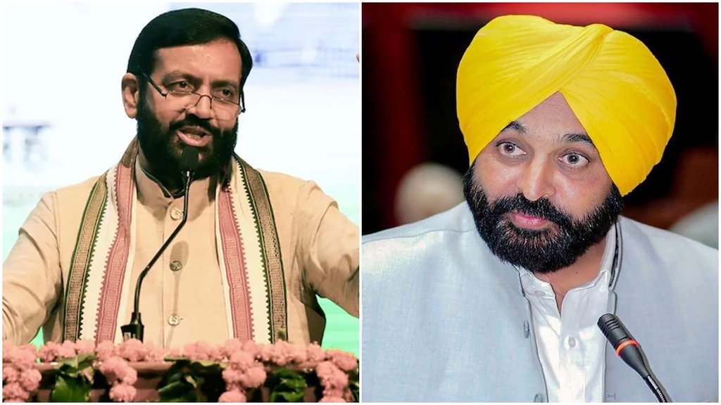 nayab Saini bhagwant Maan| punjab haryana