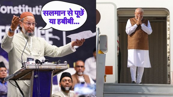 PM Narendra Modi, Saudi Arabia Visit, Owaisi