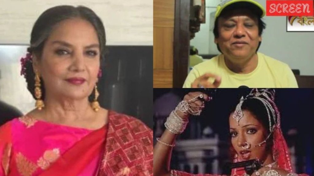 Shabana Azmi