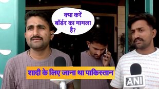 India pakistan tension, india pakistan border, pahalgam terror attack