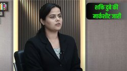 UPSC टॉपर शक्ति दुबे की मार्कशीट जारी, नंबर देख लोगों के उड़े होश