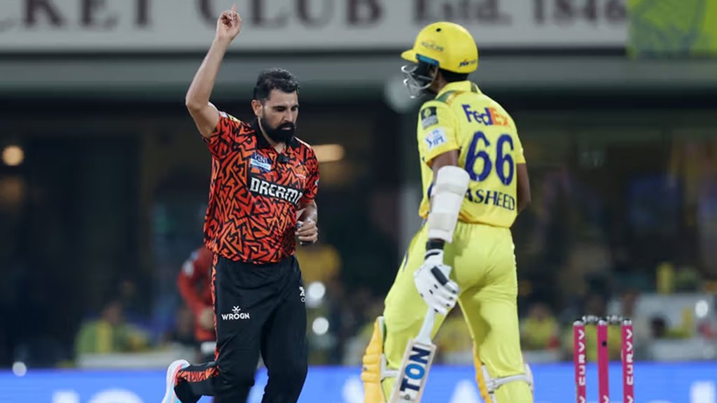 Mohammed Shami, First Ball wicket, CSk vs SRH, IPL 2025