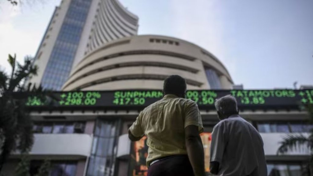 Share Market Holiday, Stock Market Holiday, NSE holiday
