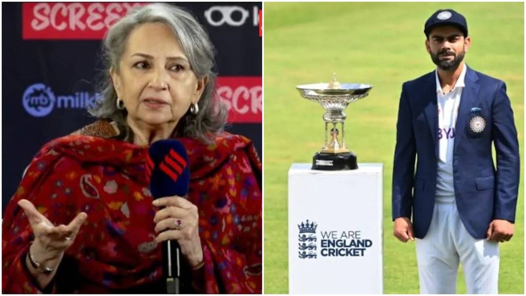 india,england,Pataudi Trophy,Sharmila tagore,bcci