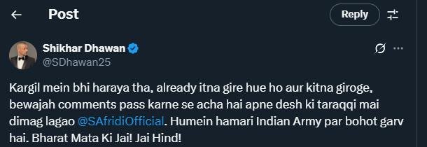 Shikhar Dhawan, Shahid Afridi, Indian Army