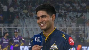 Shubman Gill Getting married soon, IPl 2025, Shubman Gill On Toss Update On KKR vs GT Match