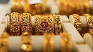 Gold rate today, Gold Today Rate, Gold Price today
