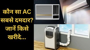 Split AC, Window AC, Portable AC