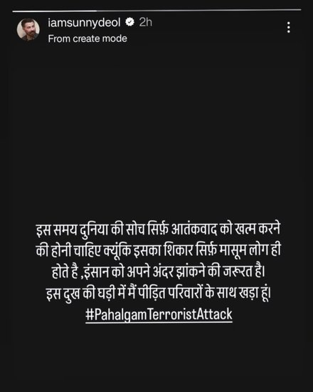 Sunny deol Post