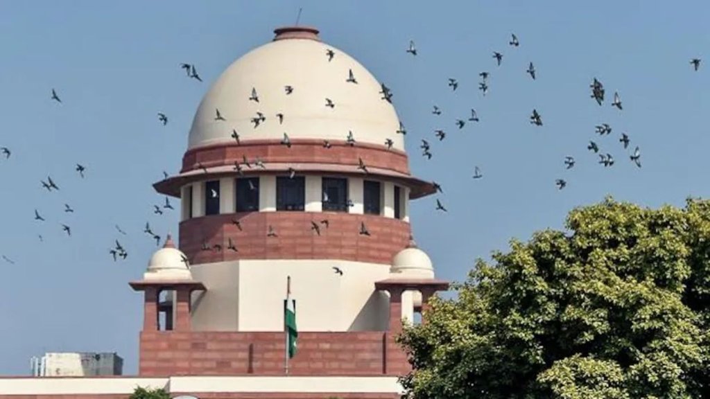 Supreme Court | Supreme Court News } Waqf Act News