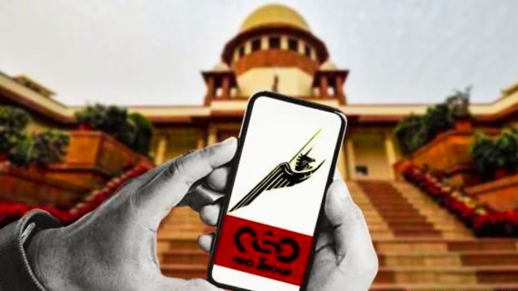 Supreme Court | Supreme court news | pegasus news.