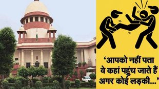 Supreme Court News, Supreme Court News Today, Delhi News Today