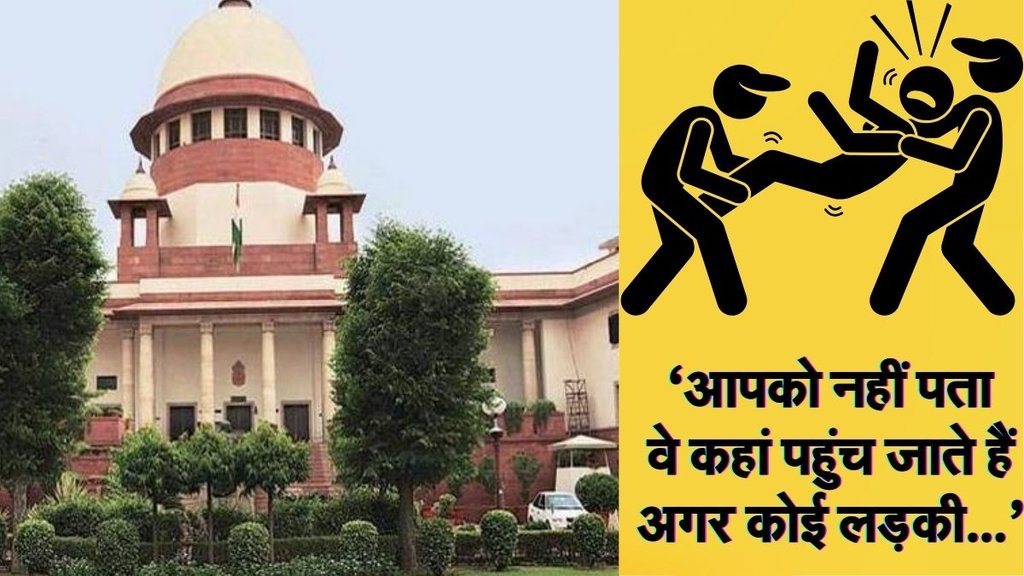 Supreme Court News, Supreme Court News Today, Delhi News Today