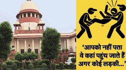 ‘स्थिति बदतर होती जा रही है’, इस गंभीर मामले पर सुप्रीम कोर्ट ने दिल्ली पुलिस को दिया 4 हफ्ते का टाइम, कहा- वे समाज के लिए बड़ा खतरा