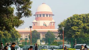 Supreme Court | UP News | UP Hospitals