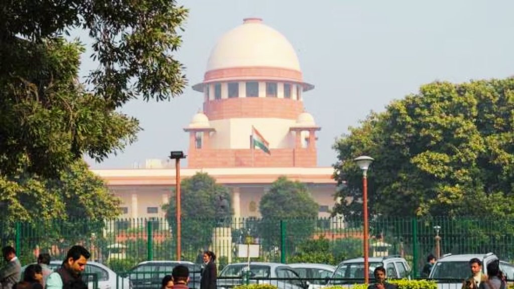 Supreme Court | UP News | UP Hospitals