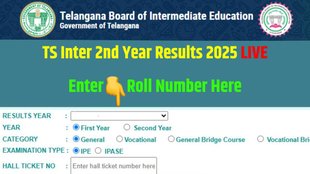 TS Inter Result 2025, TS Inter 2nd year Result Telangana News, Telangana 11th Result 2025,