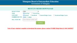 TS Inter Result 2025 Manabadi Date and Time: तेलंगाना इंटर रिजल्ट इन तारीखों में हो सकता है जारी, यहां है स्कोरकार्ड का Direct Link