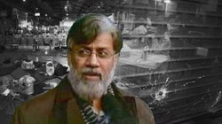 जनसत्ता सरोकार: 26/11 की अधूरी फाइलें फिर खुलीं, तहव्वुर राणा क्या बताएगा अब? NIA ने कौन से लगाए हैं आरोप?