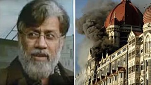 26/11 attack, Tahawwur Rana extradited, Tahawwur Rana trial, Tahawwur Rana 26/11 Mumbai terror attack