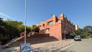 JNU, Top five Universities, Arts Universities, Arts College, DU, Board Exam results,