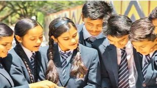 UBSE Board 10th 12th Results | uk board rechecking process | uk board results news