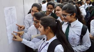UK Board Result 2025, UK Board Result Out, UK Board 12th Result 2025, Uttarakhand board result