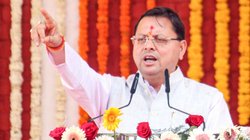 UK Board Result 2025: उत्तराखंड बोर्ड का रिजल्ट जारी, 70 फीसदी से ऊपर मार्क्स लाने वाले हर स्टूडेंट को मिलेगा लैपटॉप