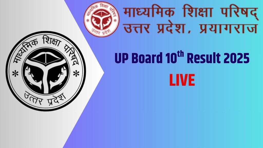 UP Board 10th Result 2025 Live, upmsp.edu.in, UP Board 10th 12th Result 2025 live,