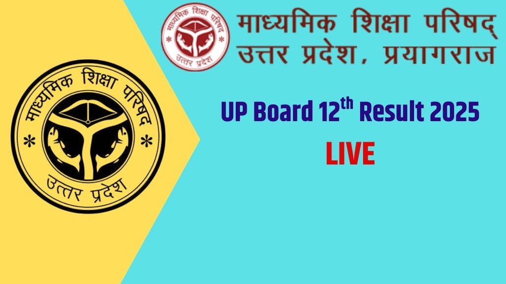 UP Board 12th Result 2025 Live, upmsp.edu.in, UP Board 10th 12th Result 2025 live, up board intermediate result 2025