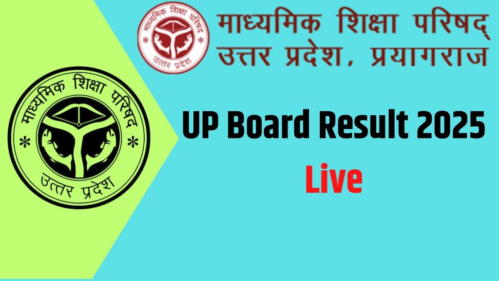 UP Board Result 2025 Live, UP Board Result, UP Board 10th 12th Result 2025, UP Board UPMSP website