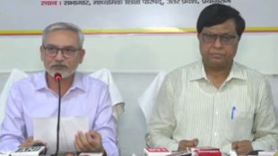 P Board Result 2025, UP Board Toppers List, UP Board Toppers Prize Money, UP Board 10th Toppers Prize Money,