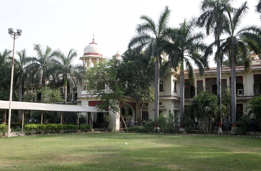 UP Board 12th Result