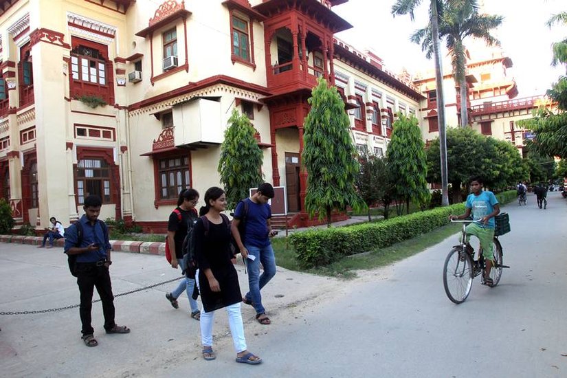 Government Universities in UP