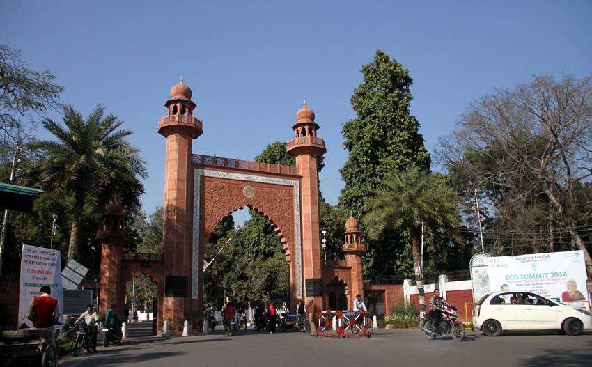 Name of Uttar Pradesh Top Universities