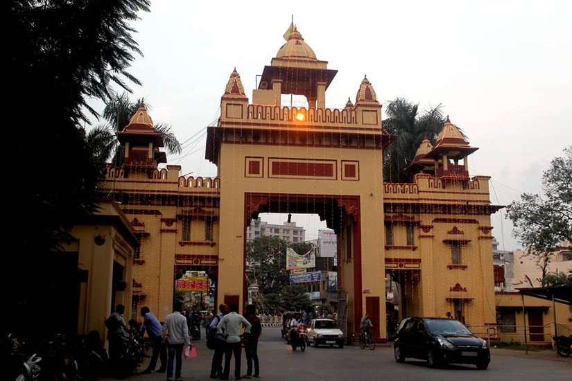 UP Government Top Universities