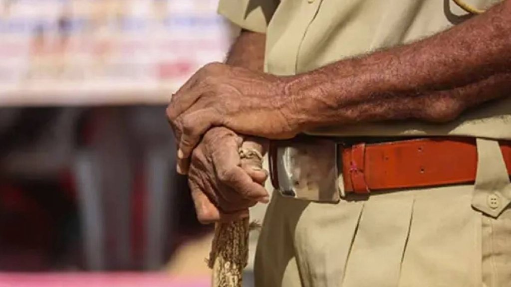 UP police