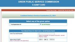 UPSC CDS Admit Card Out: जारी हो गया सीडीएस 1 परीक्षा का एडमिट कार्ड, यहां डायरेक्ट लिंक से करें डाउनलोड