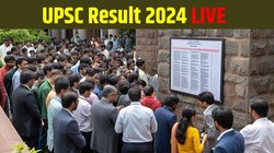 यूपीएससी टॉपर बनीं प्रयागराज की शक्ति दुबे, मिली ऑल इंडिया Rank 1, यहां देखें टॉपर्स की पूरी लिस्ट