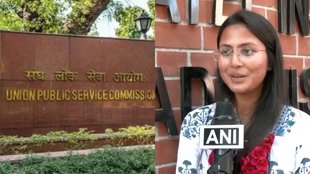UPSC Topper | harshita goyal | upsc topper news