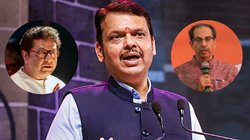Maharashtra News: “हमें खुशी होगी…”, उद्धव-राज ठाकरे के नजदीक आने की खबरों पर CM फडणवीस ने दिया अहम बयान