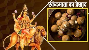 Besan Laddu Recipeред Besan Laddu recipe in Hindi ред how to make beasn laddu