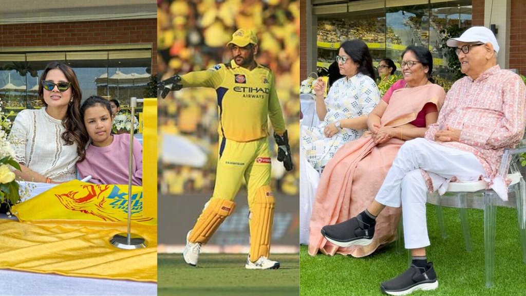 CSK vs DC, IPL 2025, MS Dhoni parents, Chennai Super Kings vs Delhi Capitals