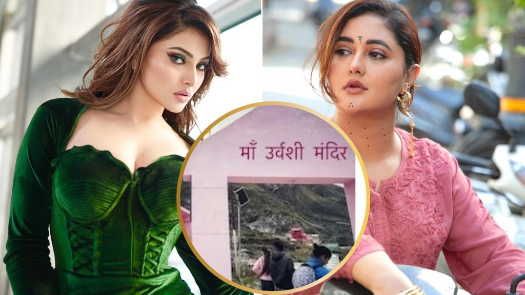 Urvashi Rautela, Urvashi Rautela Temple Controversy